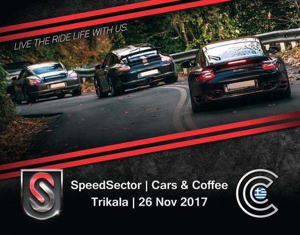 Trikala